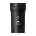 AeroPress Travel Coffee Tumbler - Stainless Steel Insulated Coffee Drinkware
