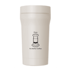 AeroPress Travel Coffee Tumbler - Stainless Steel Insulated Coffee Drinkware