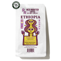 Ethiopia Worka Sakaro Anaerobic Natural Fresh Roasted Origin Coffee