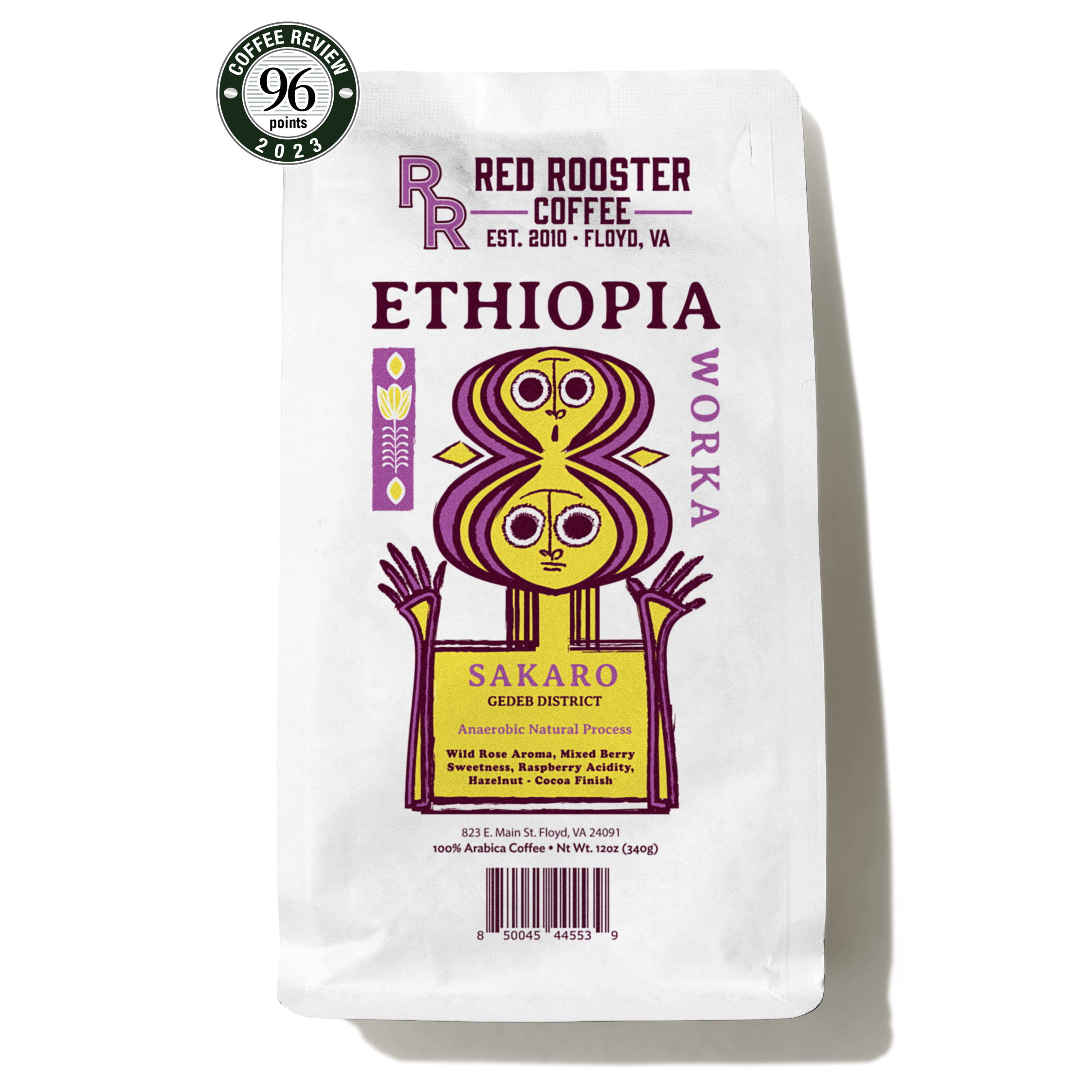 Ethiopia Worka Sakaro Anaerobic Natural Fresh Roasted Origin Coffee