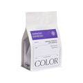 Harmony (Our Espresso Blend) 12 oz Smooth Espresso Blend Coffee